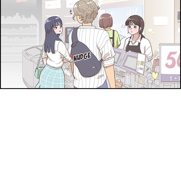 His Women’s University - Chapter 125 Page 81