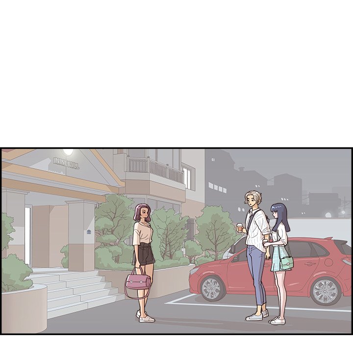 His Women’s University - Chapter 125 Page 95
