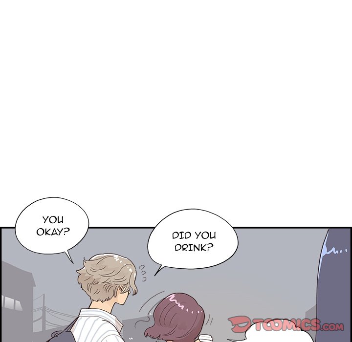 His Women’s University - Chapter 126 Page 22