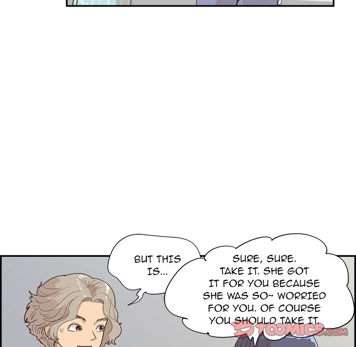 His Women’s University - Chapter 126 Page 26