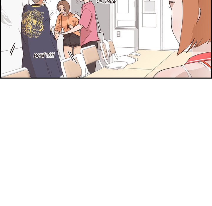 His Women’s University - Chapter 126 Page 88