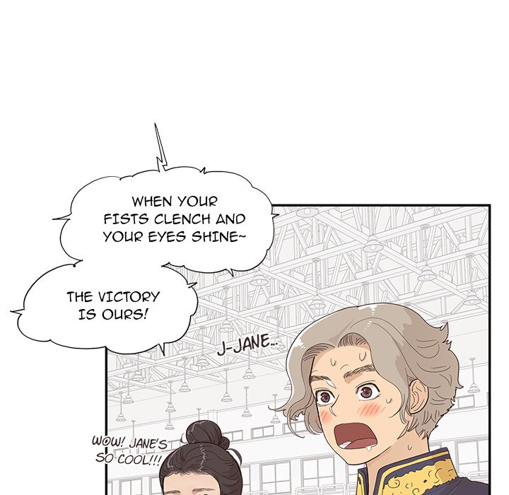 His Women’s University - Chapter 127 Page 35