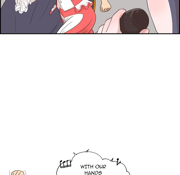 His Women’s University - Chapter 127 Page 77
