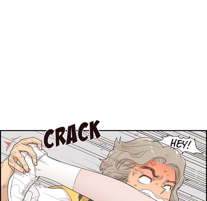 His Women’s University - Chapter 128 Page 32