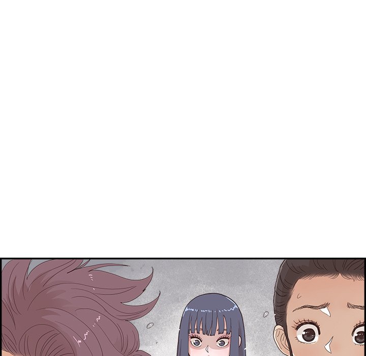 His Women’s University - Chapter 128 Page 35