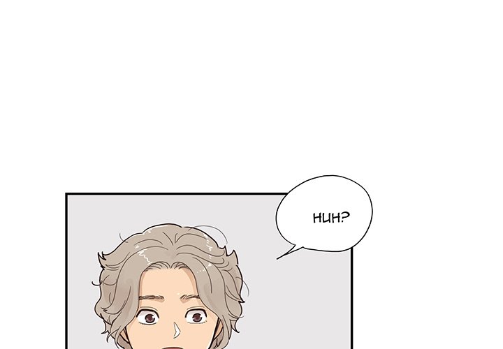 His Women’s University - Chapter 129 Page 1
