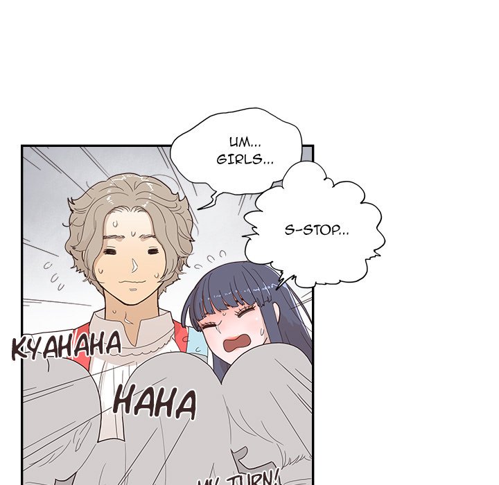 His Women’s University - Chapter 129 Page 35