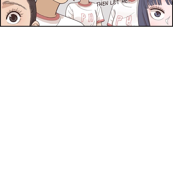 His Women’s University - Chapter 129 Page 47