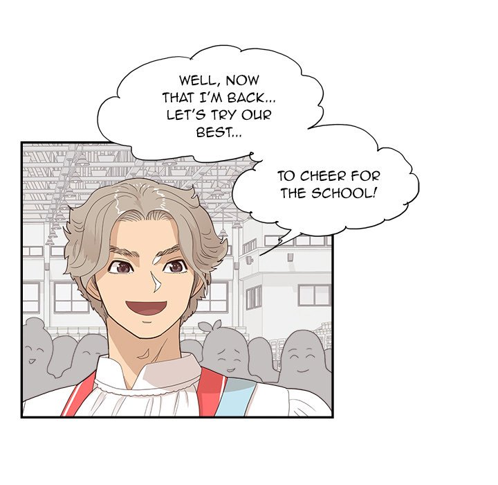His Women’s University - Chapter 129 Page 55