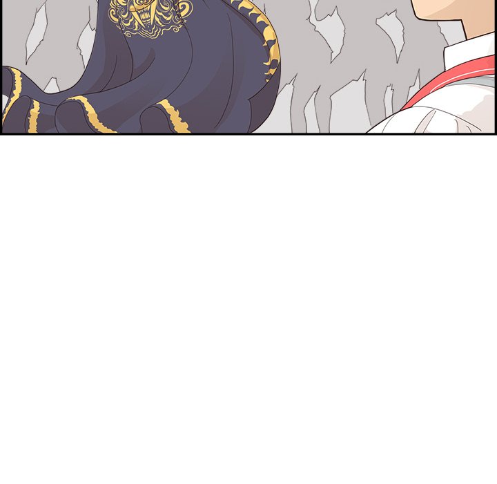 His Women’s University - Chapter 129 Page 60