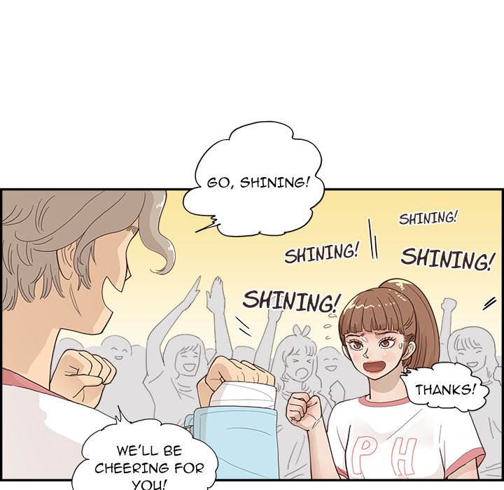 His Women’s University - Chapter 129 Page 85