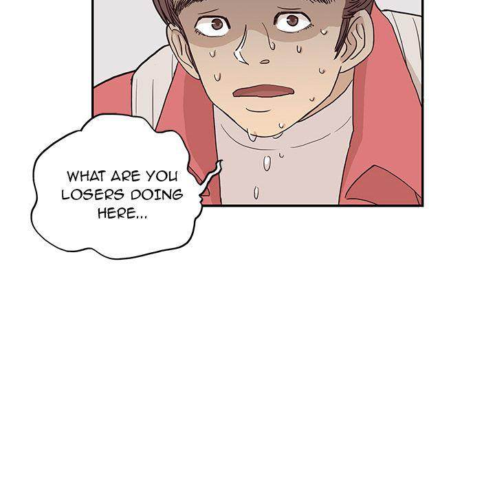 His Women’s University - Chapter 13 Page 22