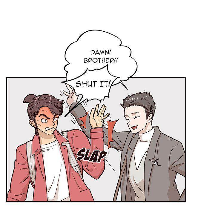 His Women’s University - Chapter 13 Page 52