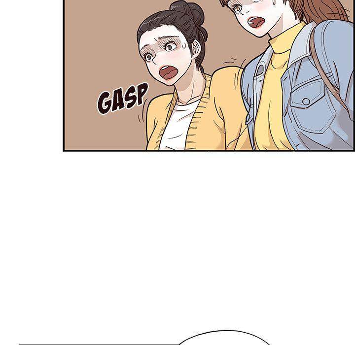 His Women’s University - Chapter 13 Page 8