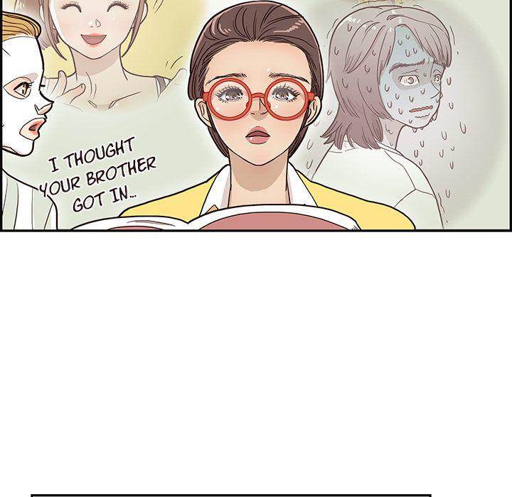His Women’s University - Chapter 13 Page 86