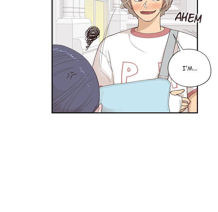 His Women’s University - Chapter 130 Page 100
