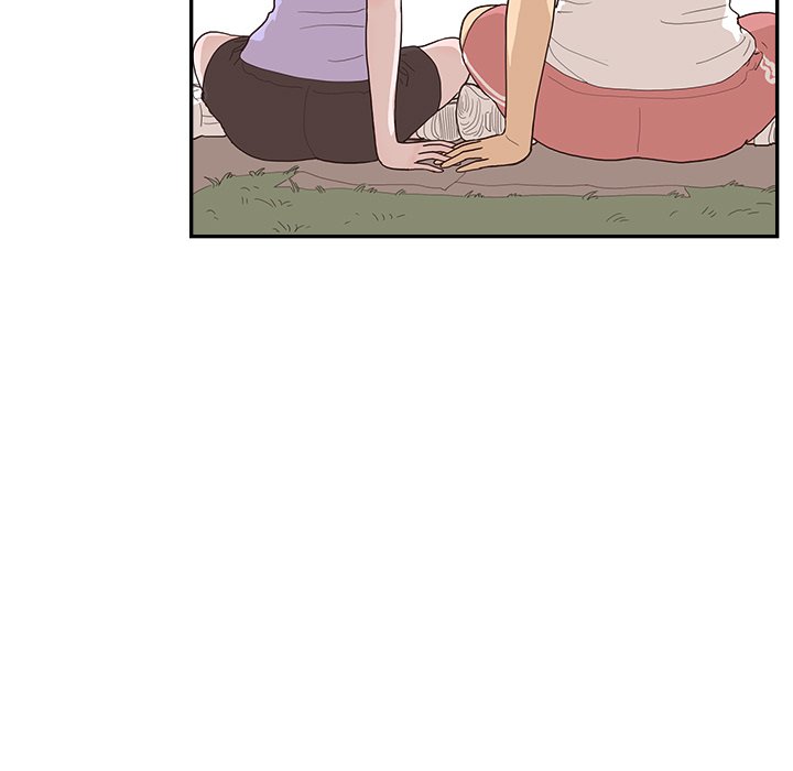 His Women’s University - Chapter 131 Page 29