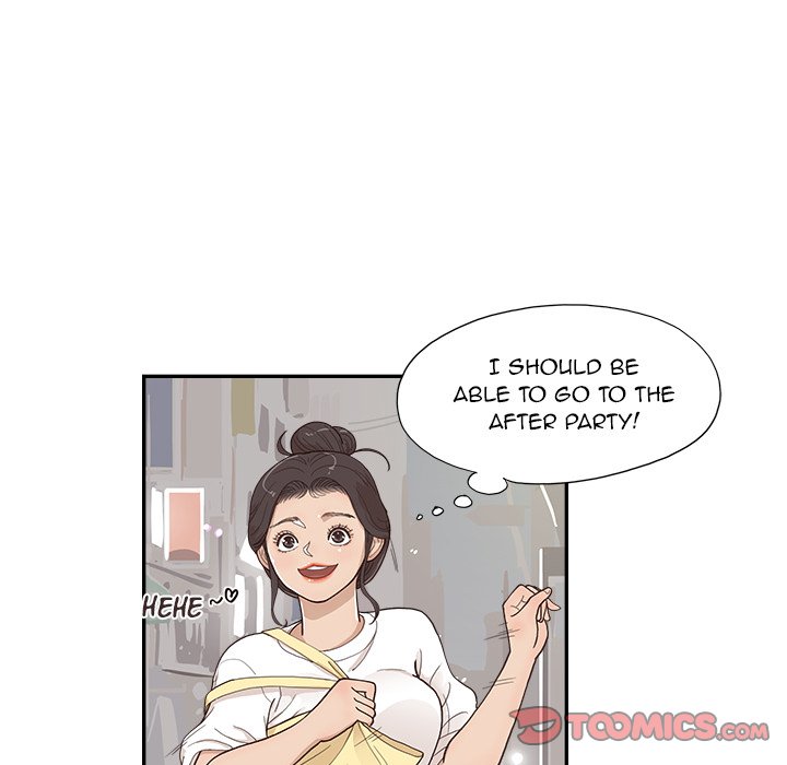 His Women’s University - Chapter 131 Page 46
