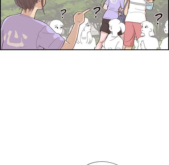 His Women’s University - Chapter 131 Page 67