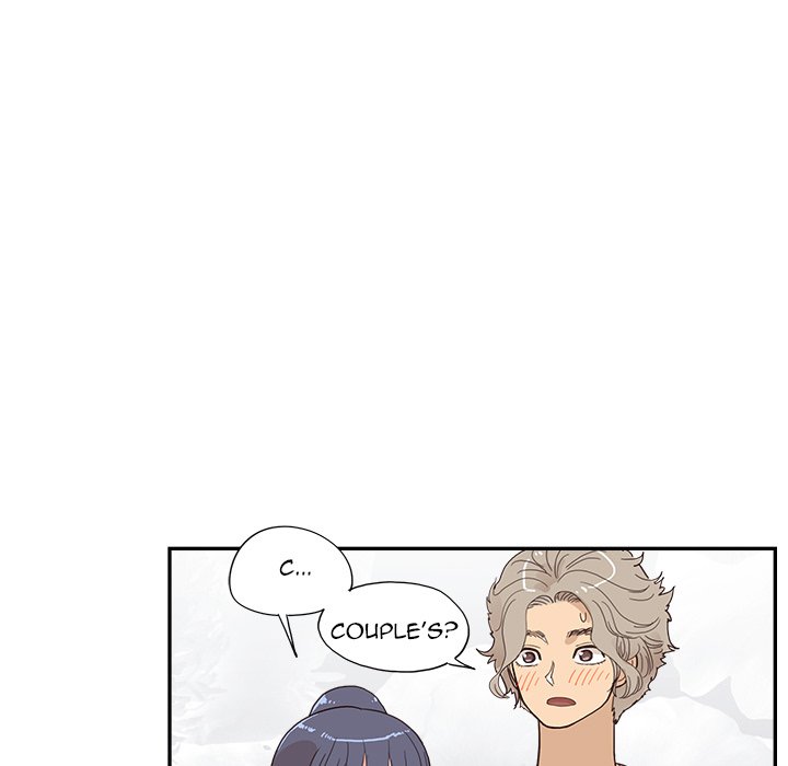 His Women’s University - Chapter 132 Page 19