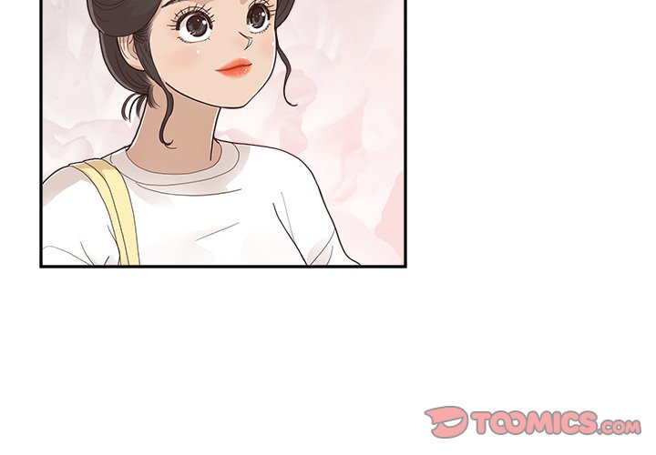 His Women’s University - Chapter 132 Page 2