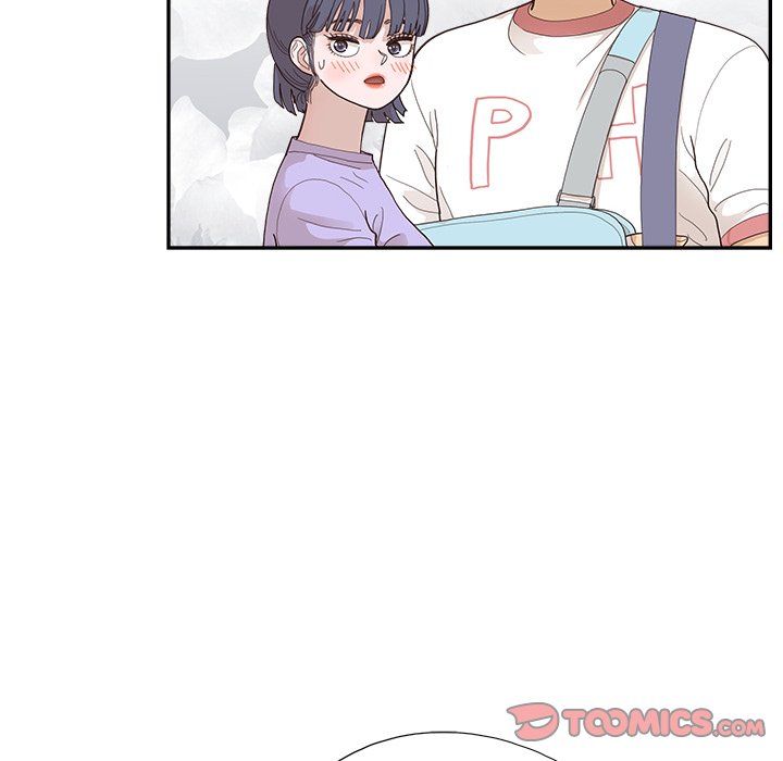 His Women’s University - Chapter 132 Page 20