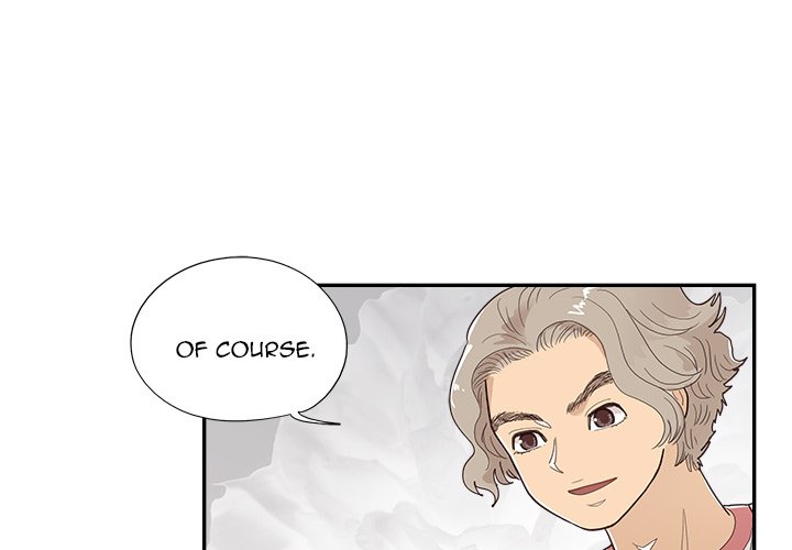 His Women’s University - Chapter 132 Page 3