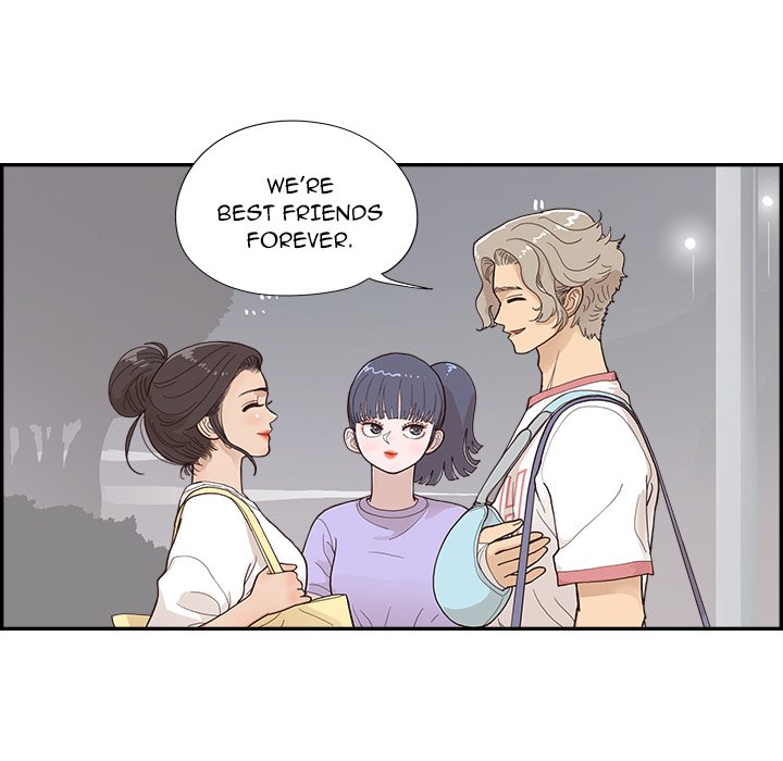His Women’s University - Chapter 132 Page 5