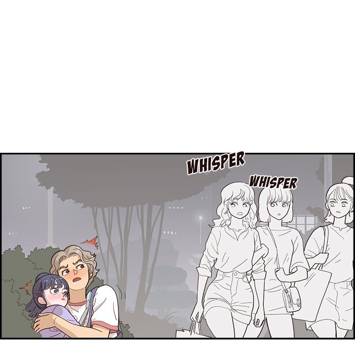 His Women’s University - Chapter 132 Page 55