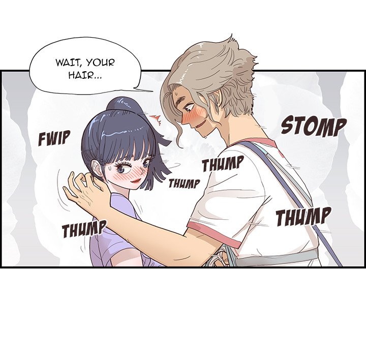 His Women’s University - Chapter 132 Page 75
