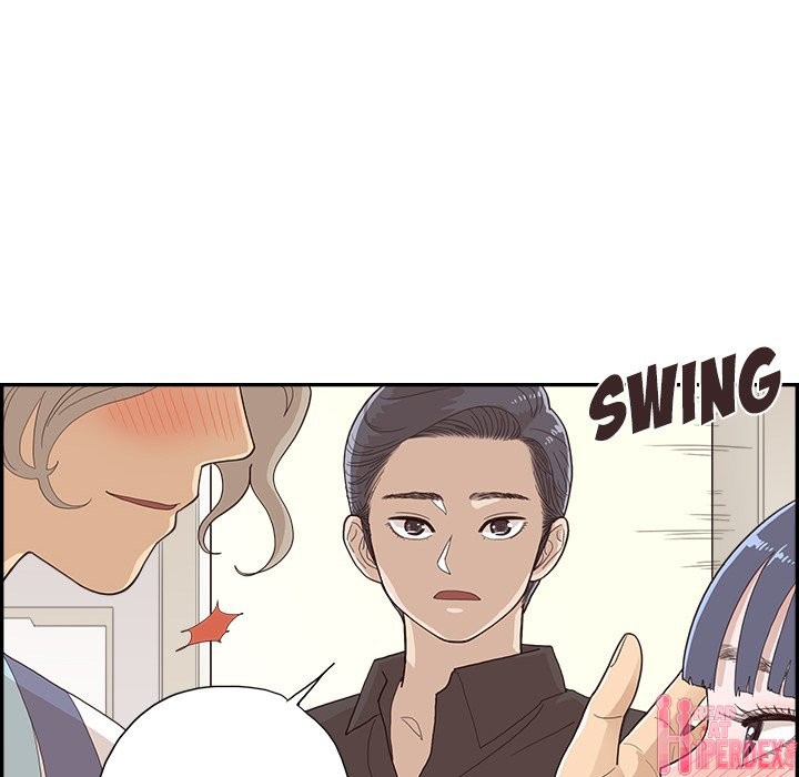 His Women’s University - Chapter 132 Page 76