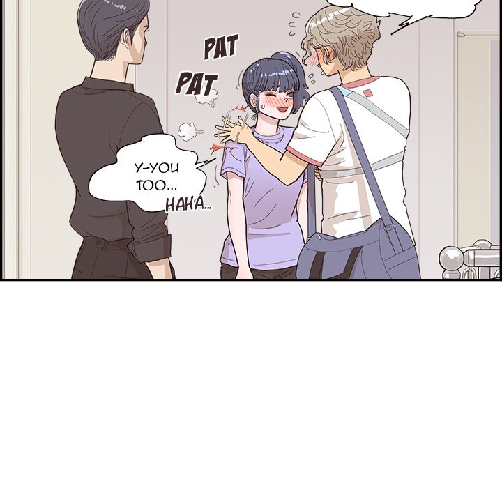 His Women’s University - Chapter 132 Page 78