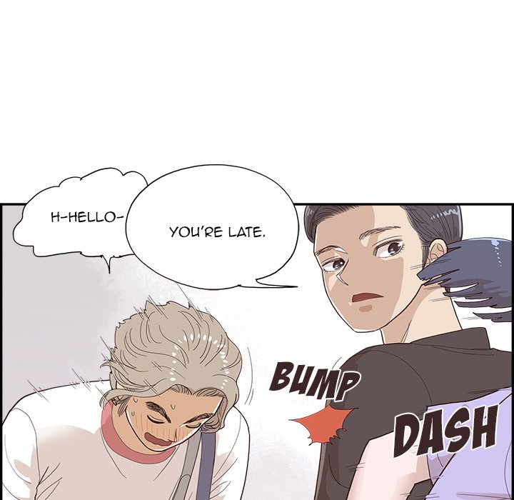 His Women’s University - Chapter 132 Page 79