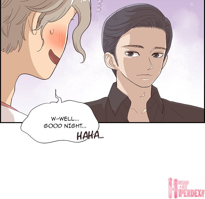 His Women’s University - Chapter 132 Page 81