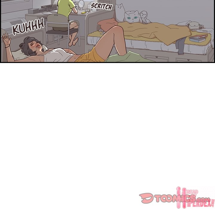 His Women’s University - Chapter 132 Page 86