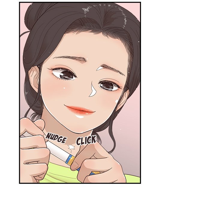 His Women’s University - Chapter 132 Page 90