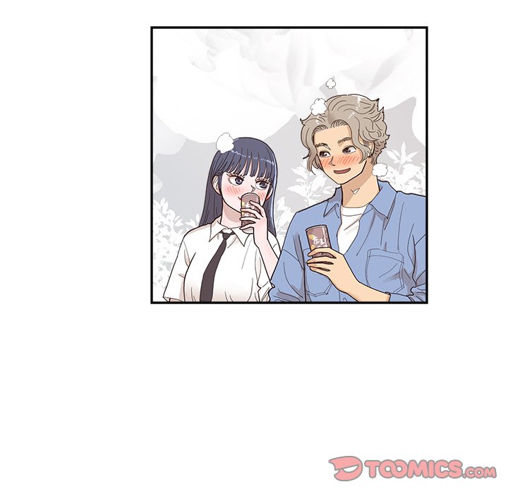 His Women’s University - Chapter 132 Page 98