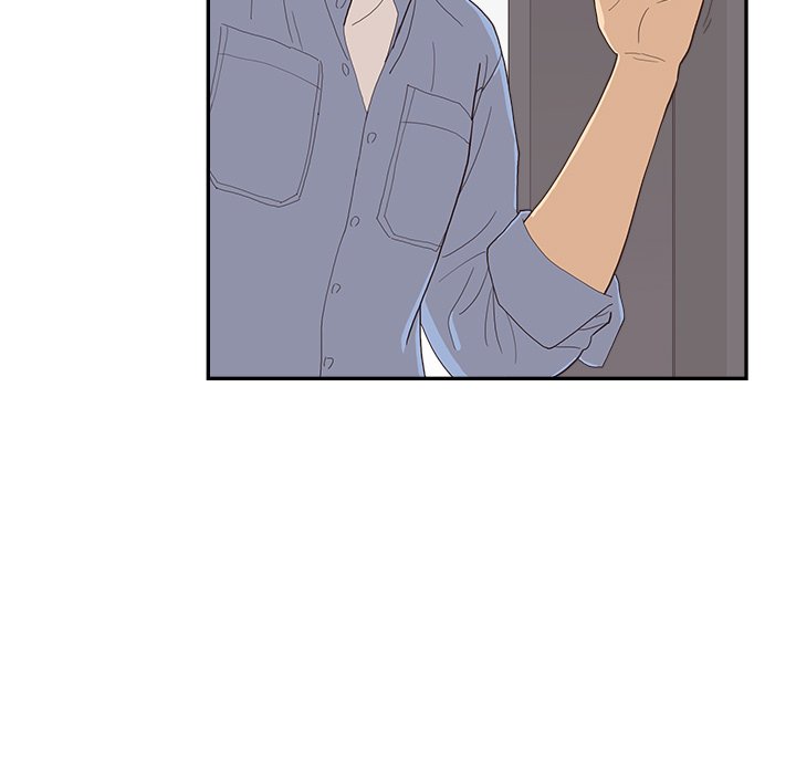 His Women’s University - Chapter 133 Page 107