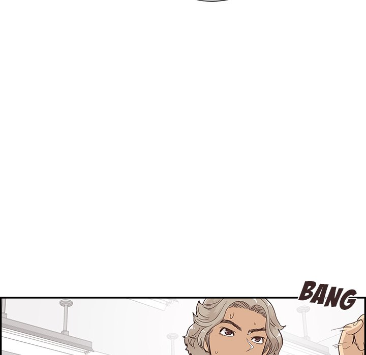 His Women’s University - Chapter 133 Page 109