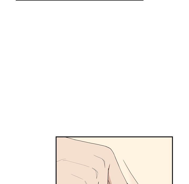 His Women’s University - Chapter 133 Page 12