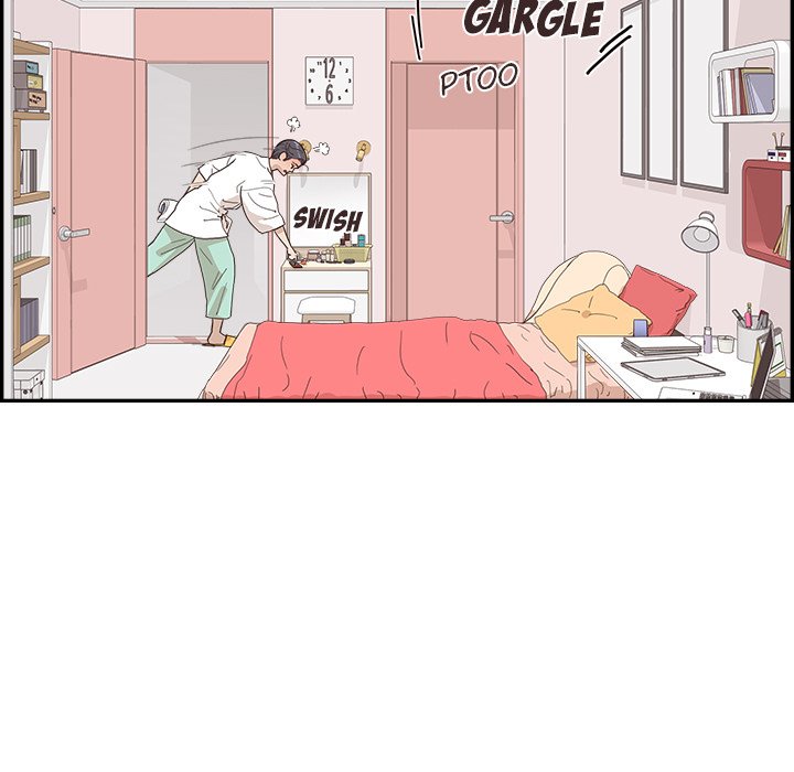 His Women’s University - Chapter 133 Page 17