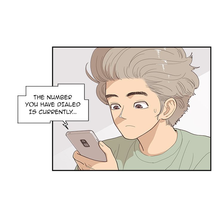 His Women’s University - Chapter 133 Page 18