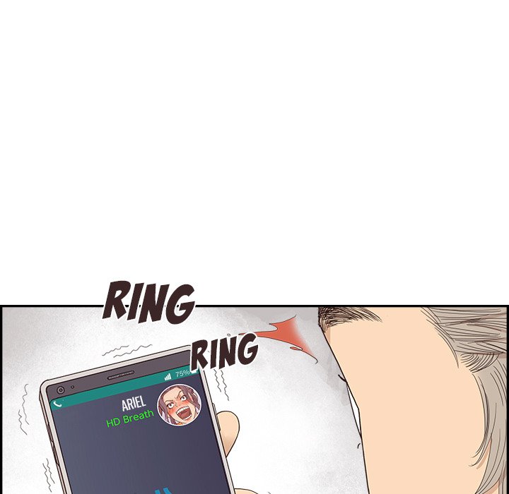 His Women’s University - Chapter 133 Page 19