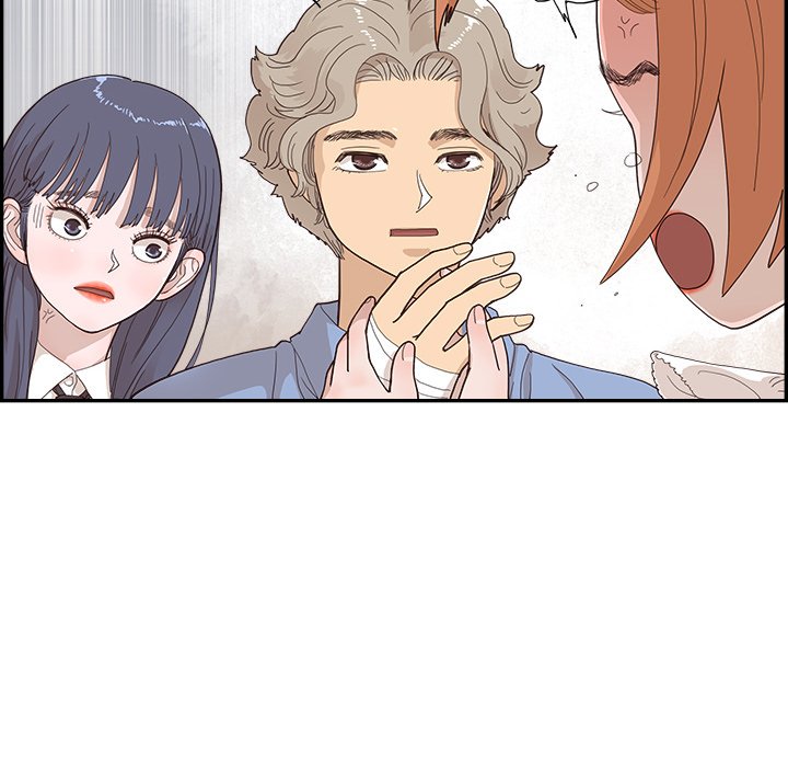 His Women’s University - Chapter 133 Page 70