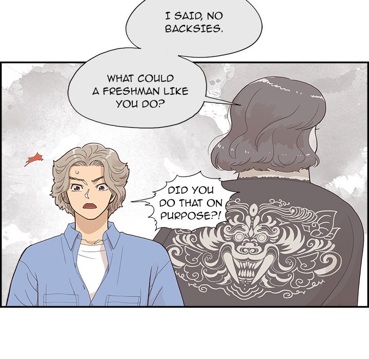 His Women’s University - Chapter 133 Page 87
