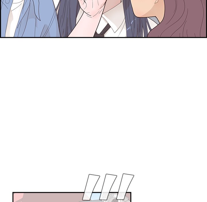 His Women’s University - Chapter 136 Page 16