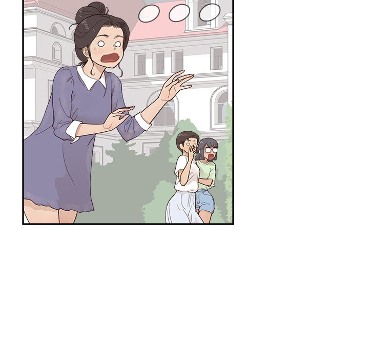His Women’s University - Chapter 136 Page 17