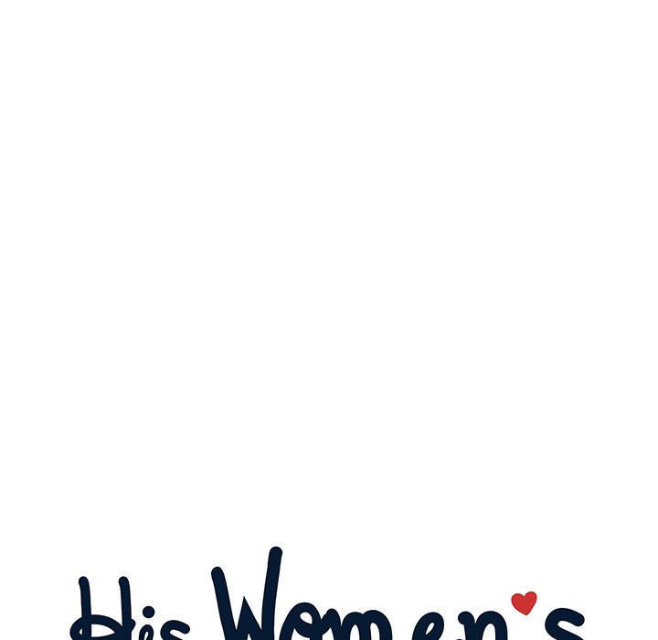 His Women’s University - Chapter 136 Page 44