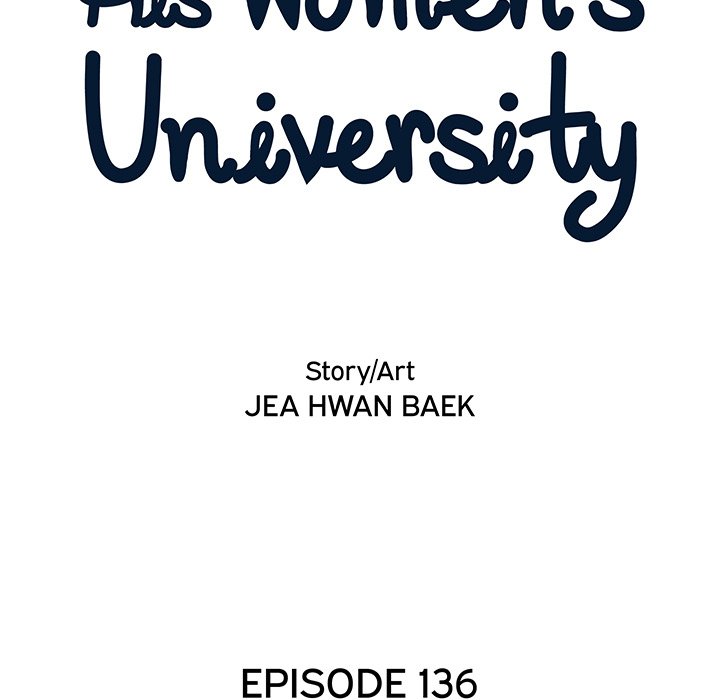 His Women’s University - Chapter 136 Page 45