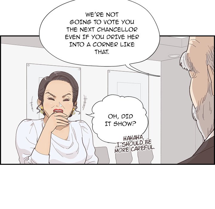 His Women’s University - Chapter 136 Page 57